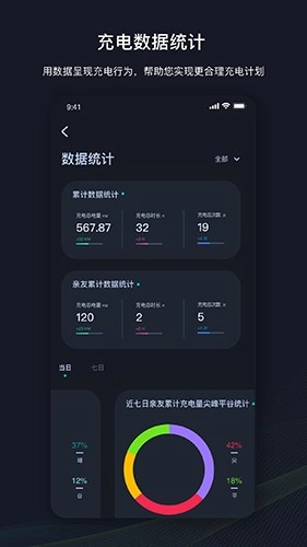 挚达免费原版图2