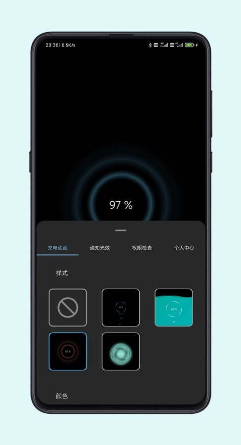 光兮免费版图3