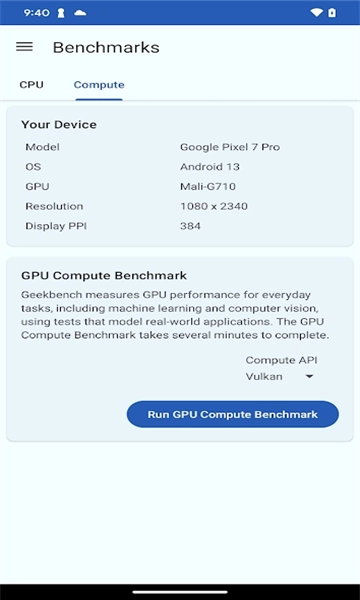Geekbench安卓直装版图2