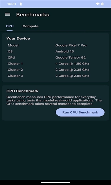 Geekbench安卓直装版图1