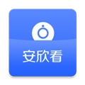安欣看