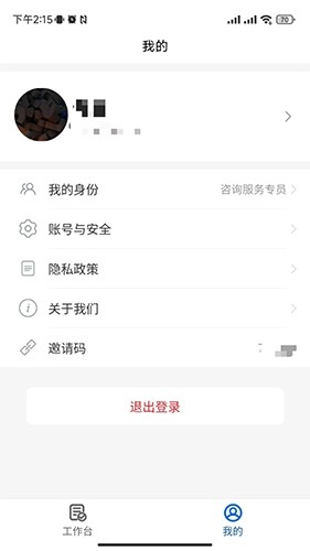 法小元最新免费版图1