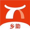 乡助
