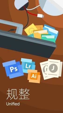 Aeroblast Iconpack安卓直装版图2