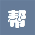 论文帮免费原版