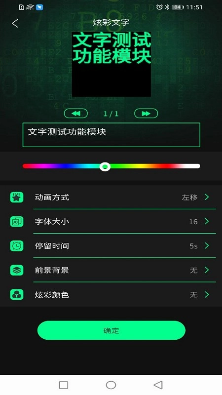 LOY PLAY免费原版图1