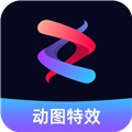 动态图片制作大师