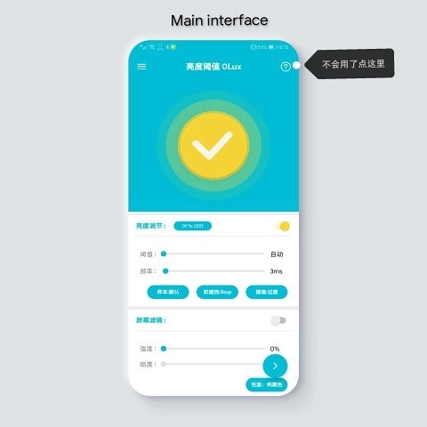 Candlestick官方最新版图1