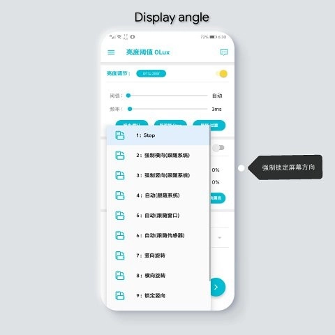Candlestick官方最新版图3