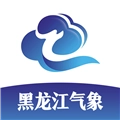 黑龙江气象最新版