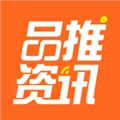 品推资讯手机最新版