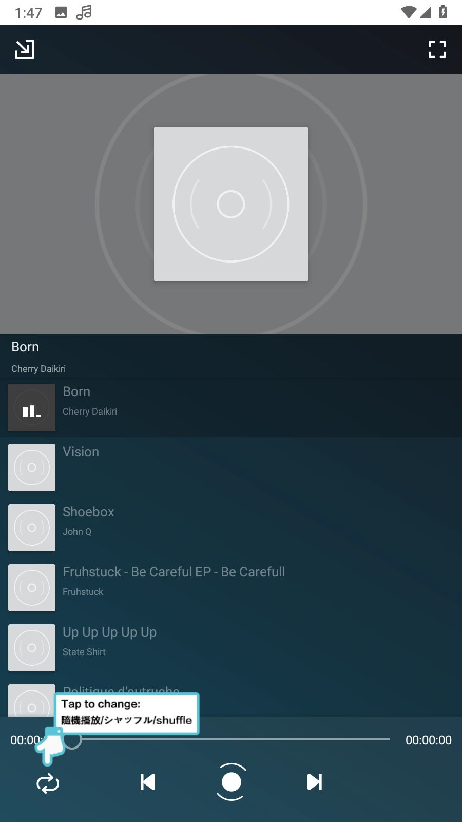 Yee Music通用版图1
