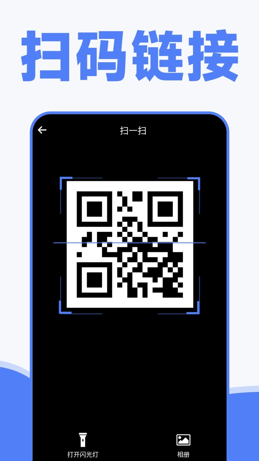 长留克隆正版图3