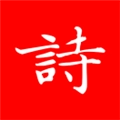 洛华诗词原版 V1.0.22