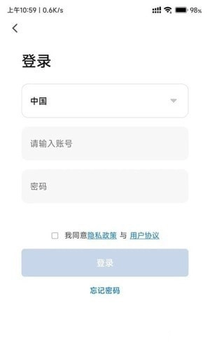 宠尔顿手机正版图1