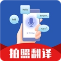 PDF扫描翻译全能王