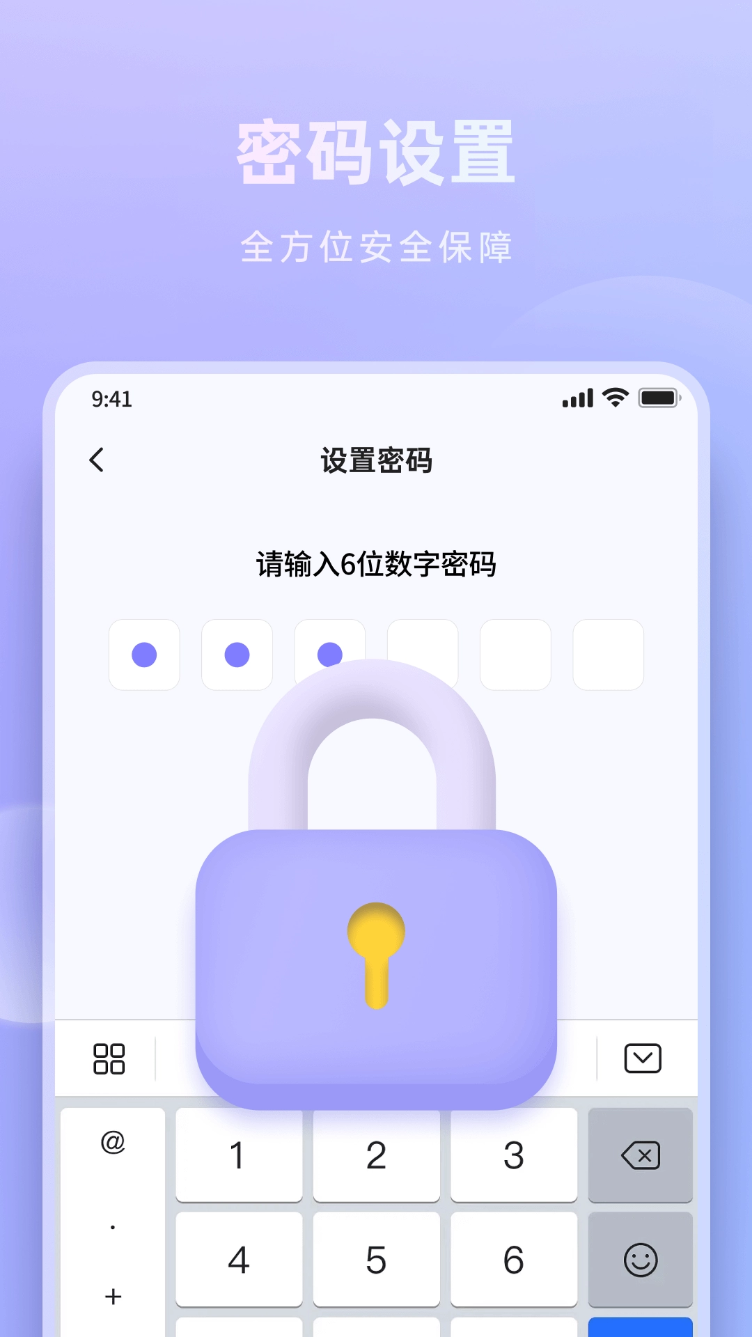 米果相片大师手机版图3