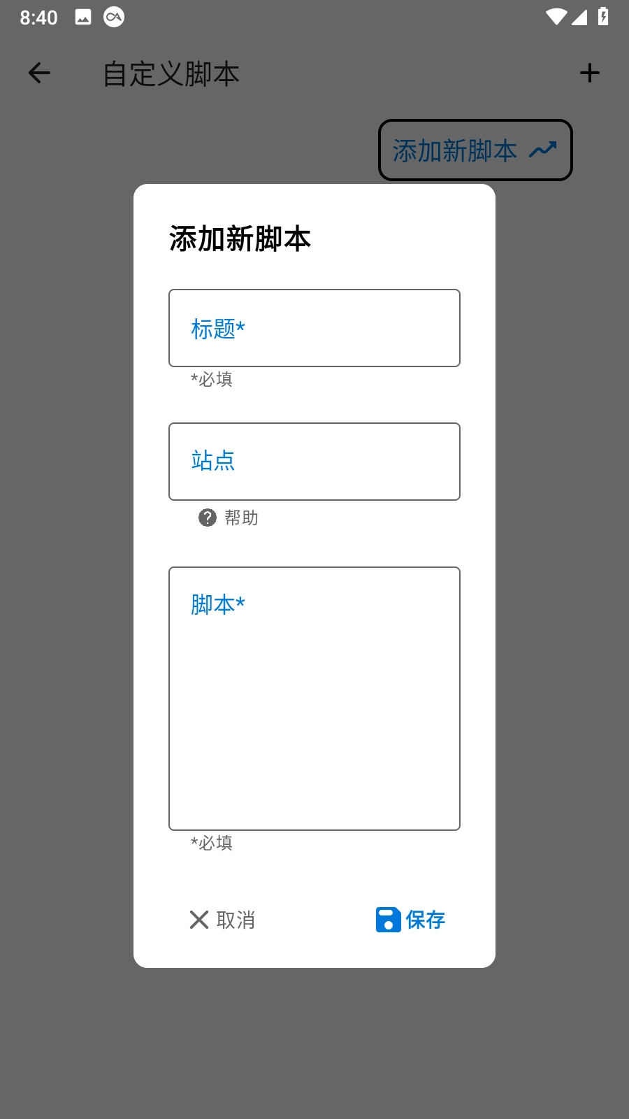 简存+正版图3