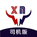安心小牛司机