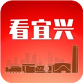 看宜兴客户端