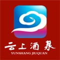 云上酒泉原版