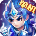 三国演义吞噬无界小米版