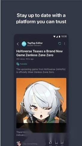 taptap国际服正式版下载