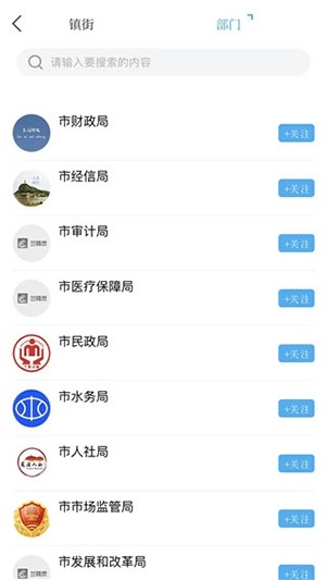 兰精灵原版图4