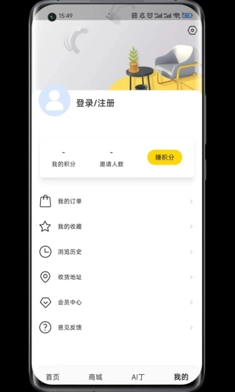 金装里最新版图1