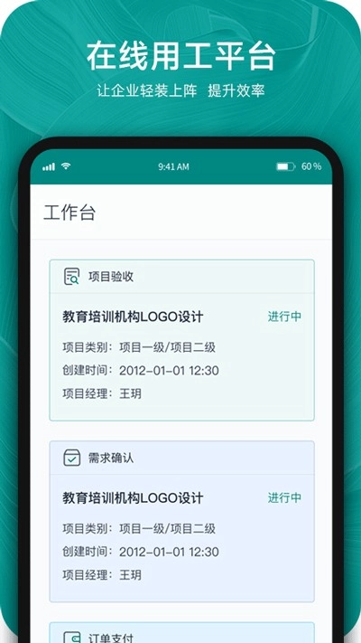 由己最新版图1