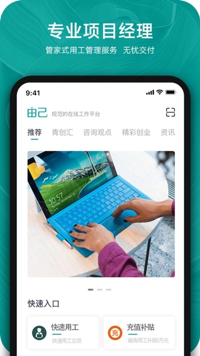 由己最新版图2