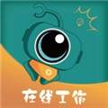 由己最新版