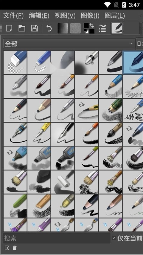 krita�滭����4