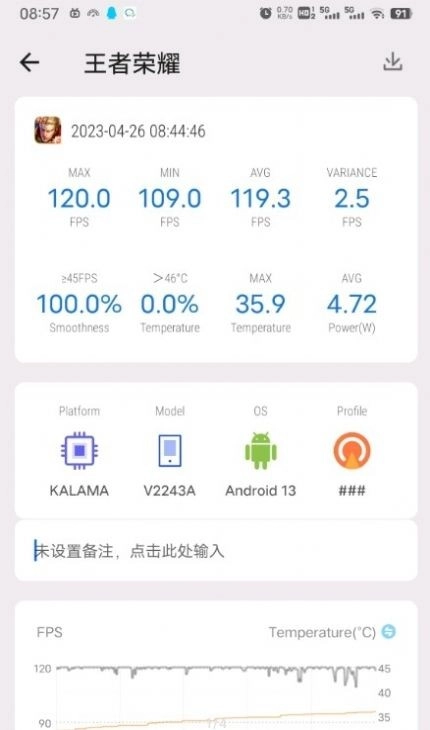 蓝厂工具盒直装版图2