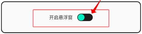 变声器变声吧软件下载