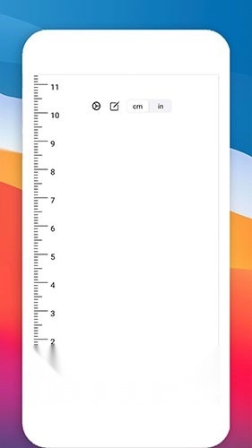 掌上尺子截图2