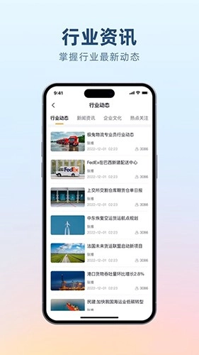 沙滩说原版图2