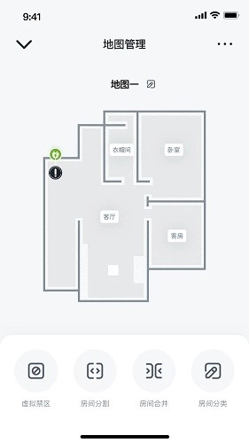 yeedi免费原版图4