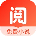 浩閱免費小說