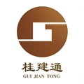 桂建通工人端
