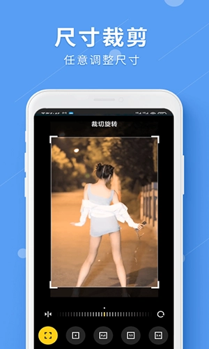 LuLu去水印最新免费版图2