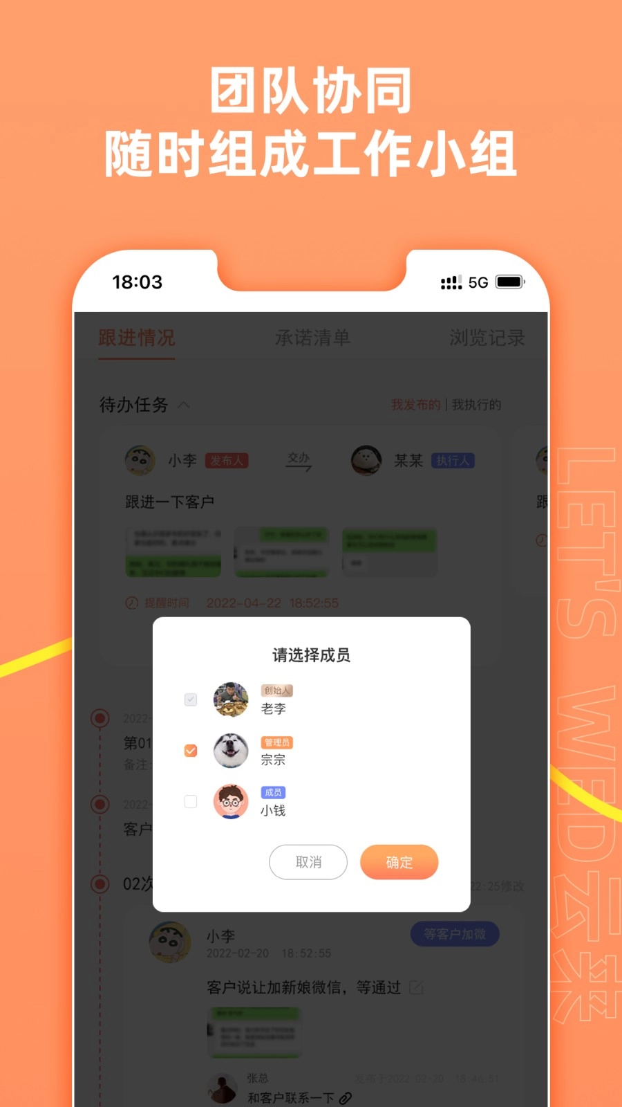 云来安卓直装版图3