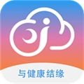 健缘云用户手机最新版