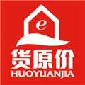 货原价正版 V1.0.3