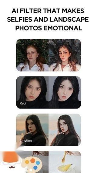 CandyCamera糖果相机免费版图2