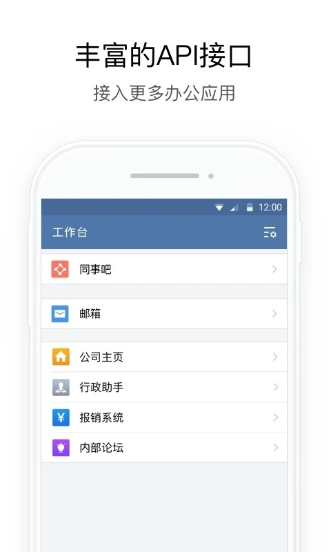 湖北应急原版图4