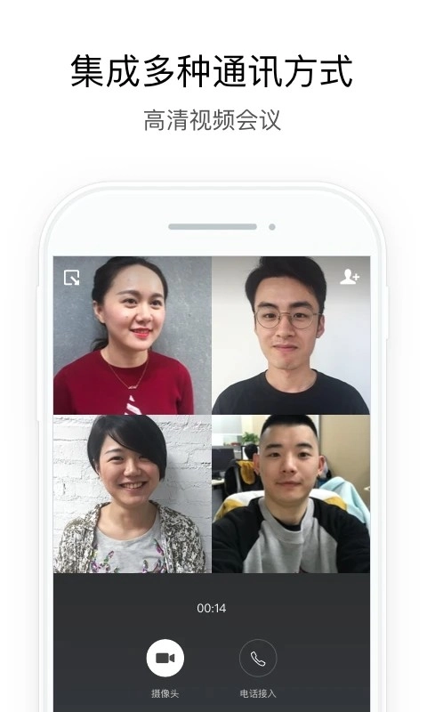 湖北应急原版图2