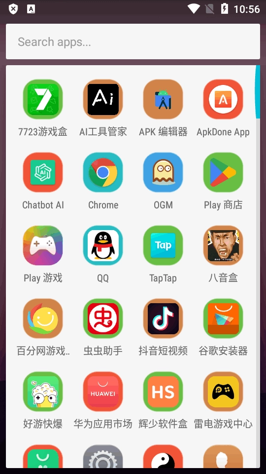 荣耀启动器原版图3