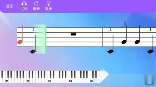 练琴日记app下载