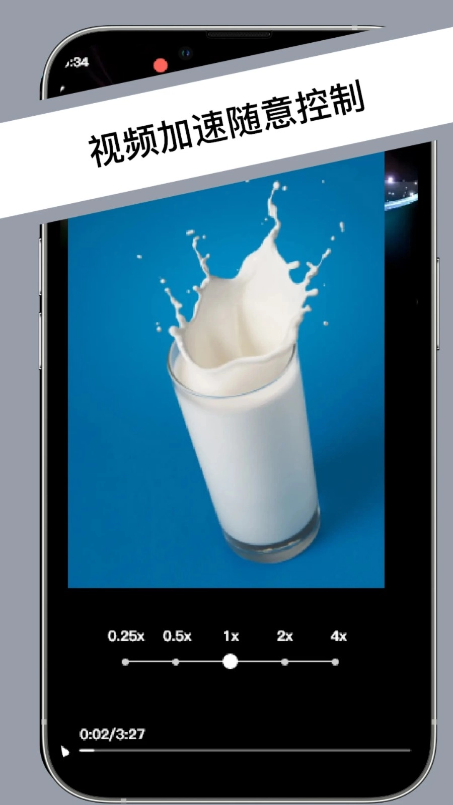 万能免费去水印安装下载